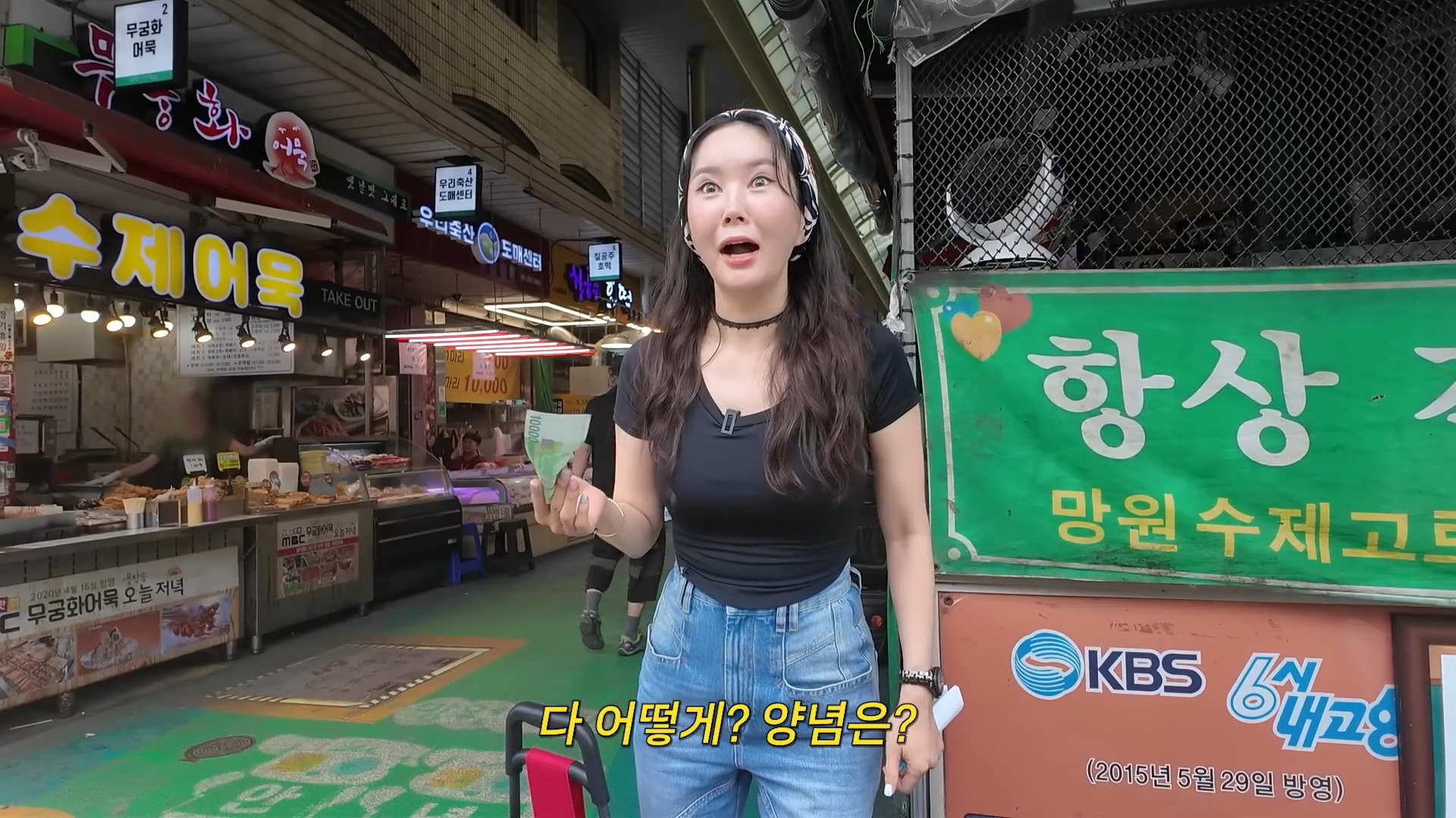 시장에서 만원으로 반찬 5종 재료 사기 시도해본 장영란....jpg | 인스티즈