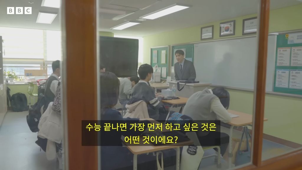 '밤 10시 종료' 가장 긴 수능을 치르는 학생들 | 인스티즈