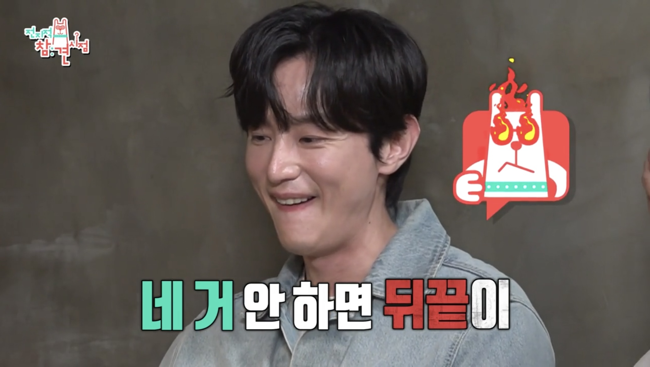 527b53ccf6c19811f7e75b1e081e0dd8aed2577b