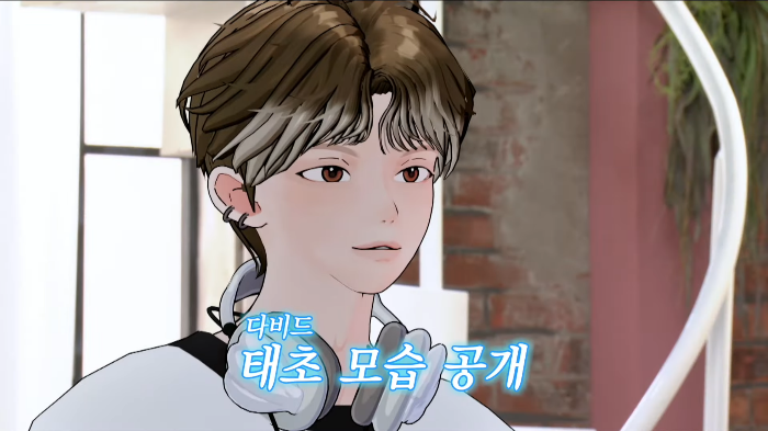 이사배가 필릭스 메이크업 해준 버추얼 아이돌(웃김ㅋㅋㅋㅋ) | 인스티즈