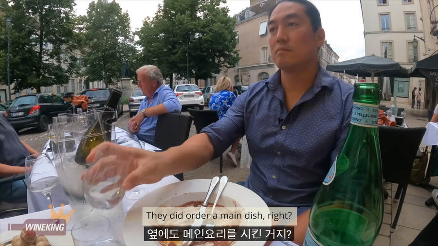 사회성 만렙 유튜버가 불친절한 프랑스식당에서 대처하는 법 | 인스티즈