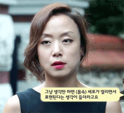 전도연은 더글로리 문동은이 어울리는지 박연진이 어울리는지 달글 | 인스티즈