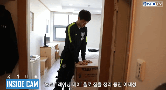 뽀뽀나 한 번 하자는 손흥민과 자연스럽게 목덜미를 내어주는... - 악플달면 쩌리쩌려버려 - ＊여성시대＊ 차분한 20대들의 ...