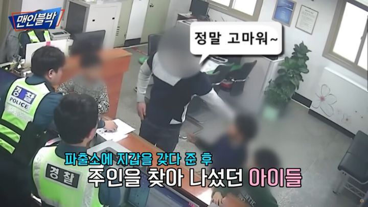 요즘 어린이들 근황. jpg | 인스티즈