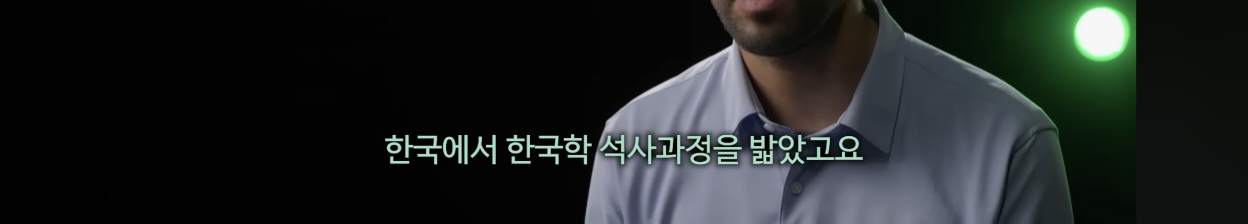 영국 기자가 계엄령 당일 국회 앞 사람들을 보고 가장 놀랐던것 | 인스티즈