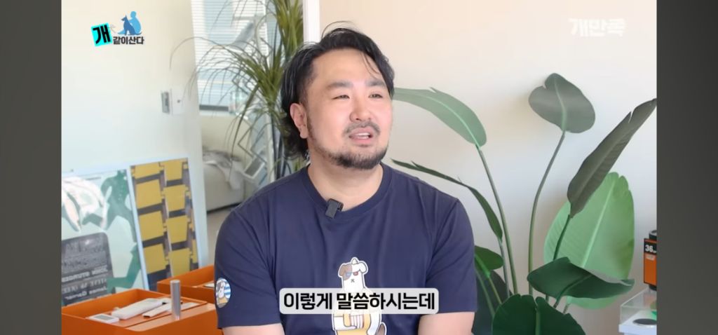 어느 수의사가 고백하지 못한 출생의 비밀 | 인스티즈