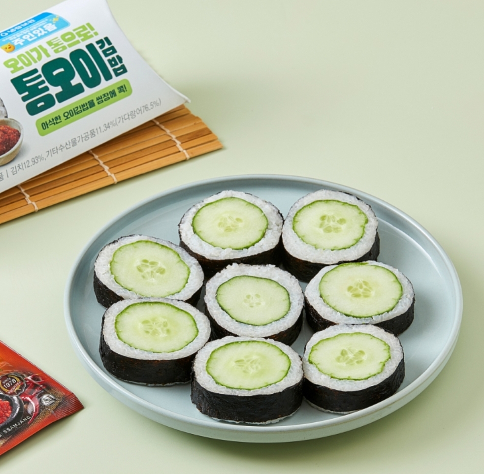 김밥에 꼭 들어가야 한다고 생각하는 재료 1나만 말해보기 (김,밥 X) | 인스티즈