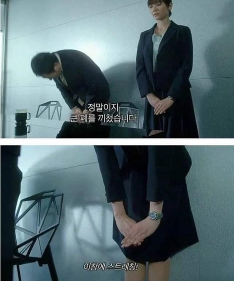 뭔가 이상하게 위로가 되는 짤들.jpg | 인스티즈