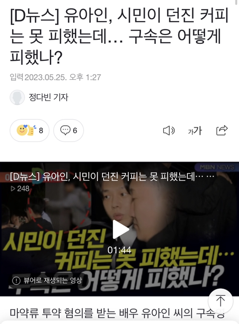 시민커피 이미지