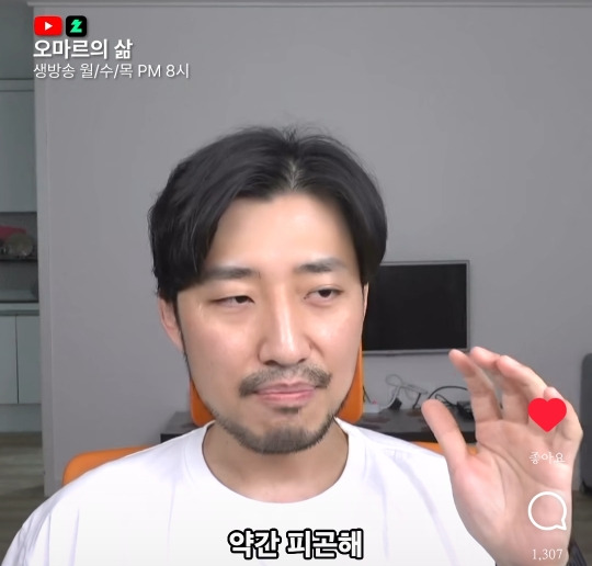 30대 여행 특 | 인스티즈