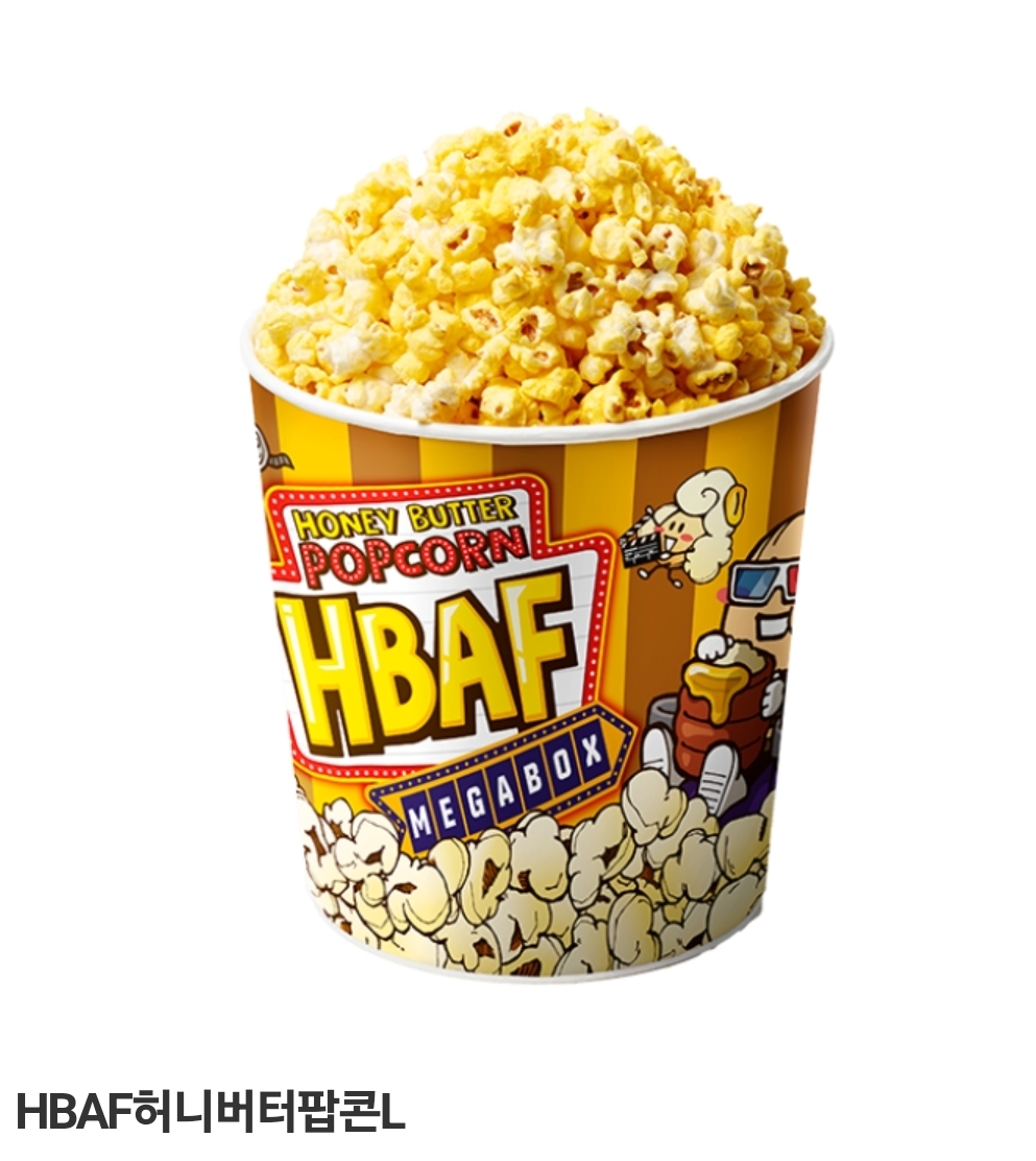 영화관 팝콘 중 제일 맛있는 팝콘은? | 인스티즈