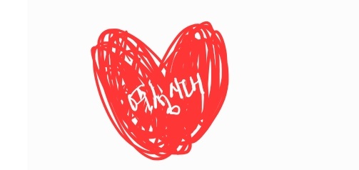 에스파 'Drama' 킬링파트로 많이 꼽히는 파트 | 인스티즈