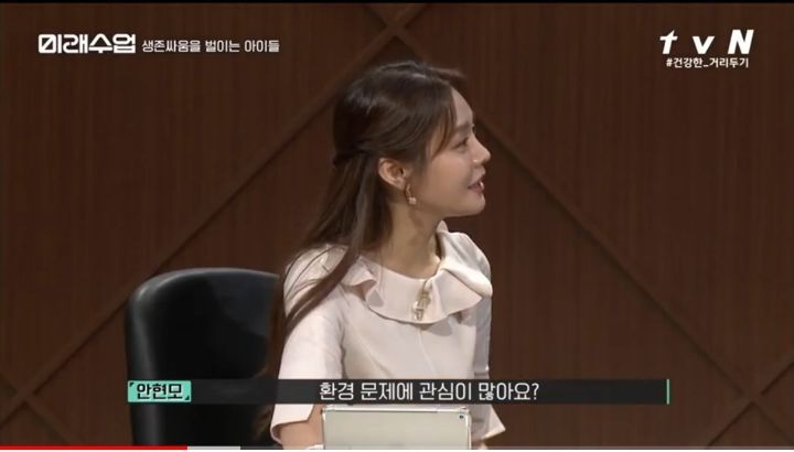 환경보호하려 고기 끊는 아이들 | 인스티즈