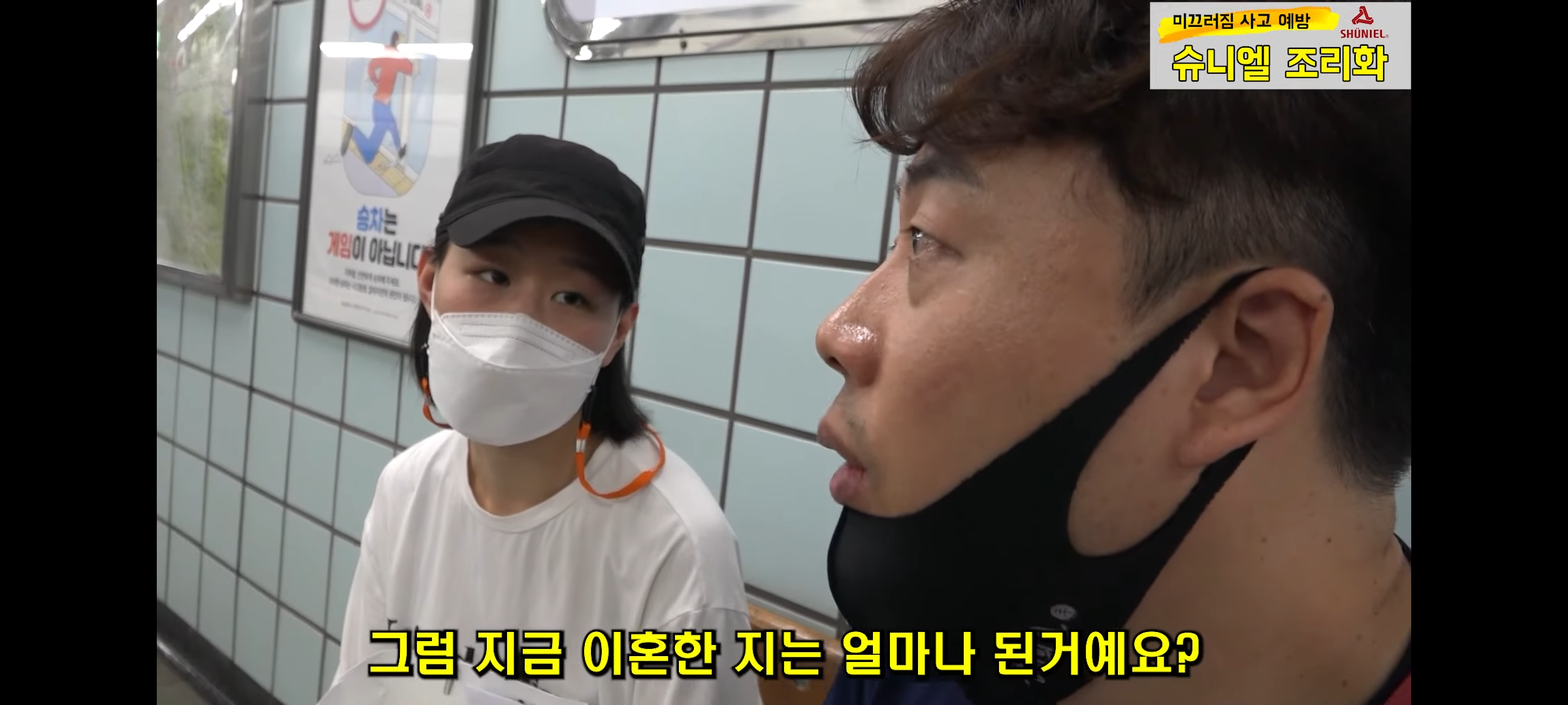 결혼한지 4개월 만에 이혼 후 가게에서 먹고 자며 애기랑 생활하는 모녀 | 인스티즈