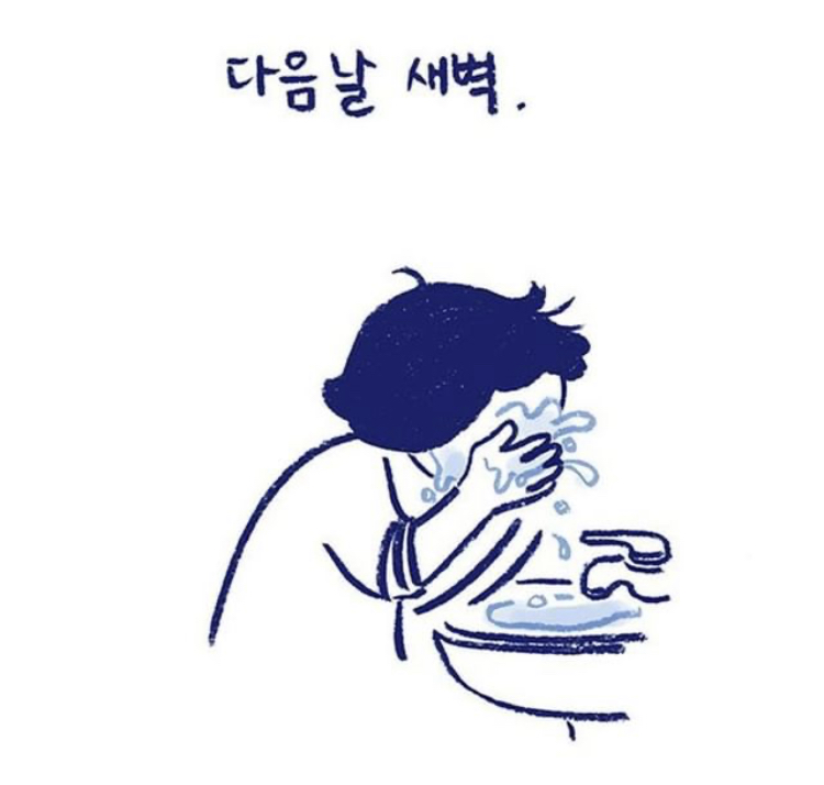 반려동물을 떠나보낸다는 것 | 인스티즈