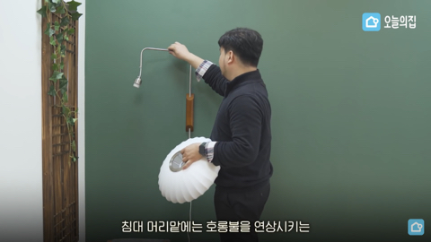 할머니 자개장으로 한국적인 방 꾸미기.jpg | 인스티즈