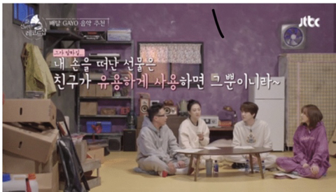 친구가 생일선물로 준 지갑을 당근마켓에 올렸네요 ㅋㅋ | 인스티즈