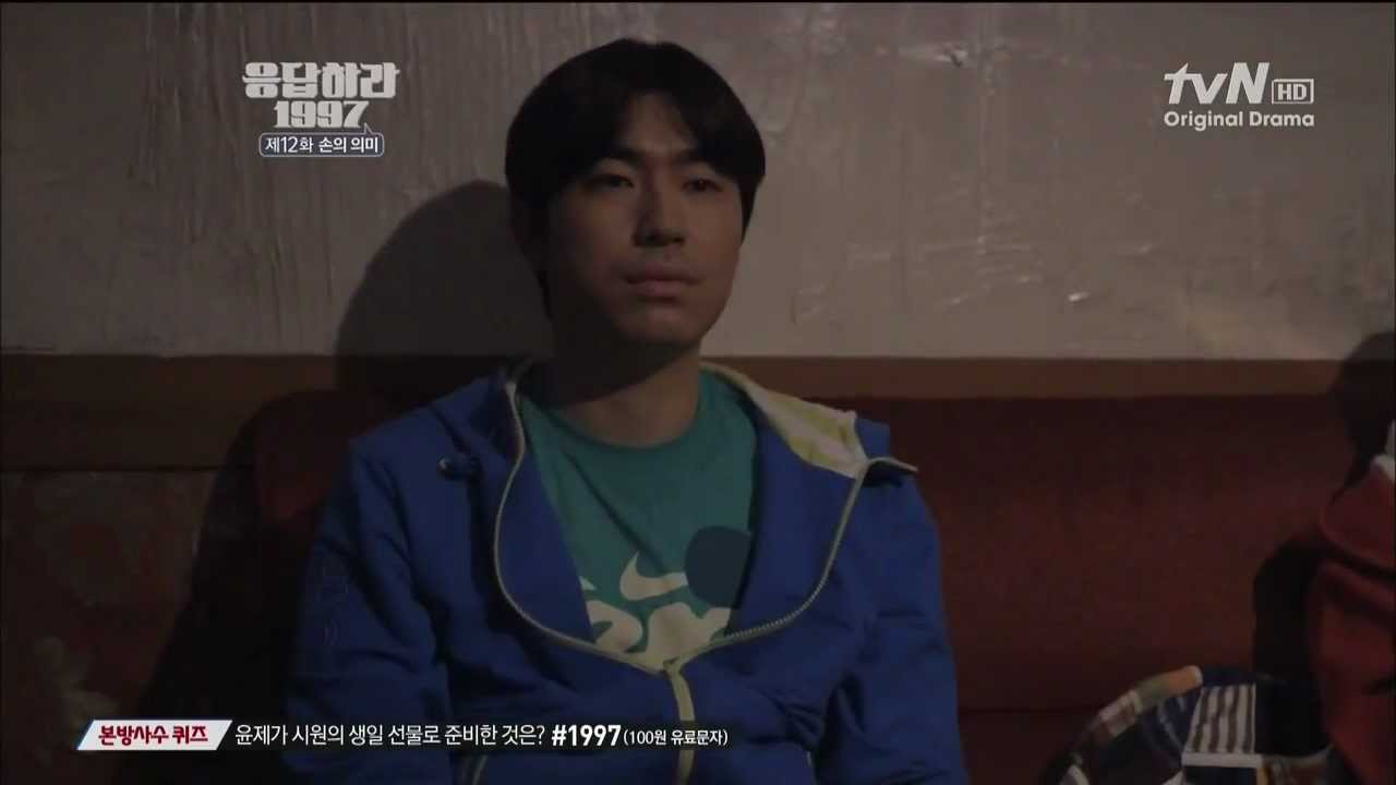 응답하라 시리즈 응칠만 남았는데 진입장벽 진짜 쎄네 | 인스티즈