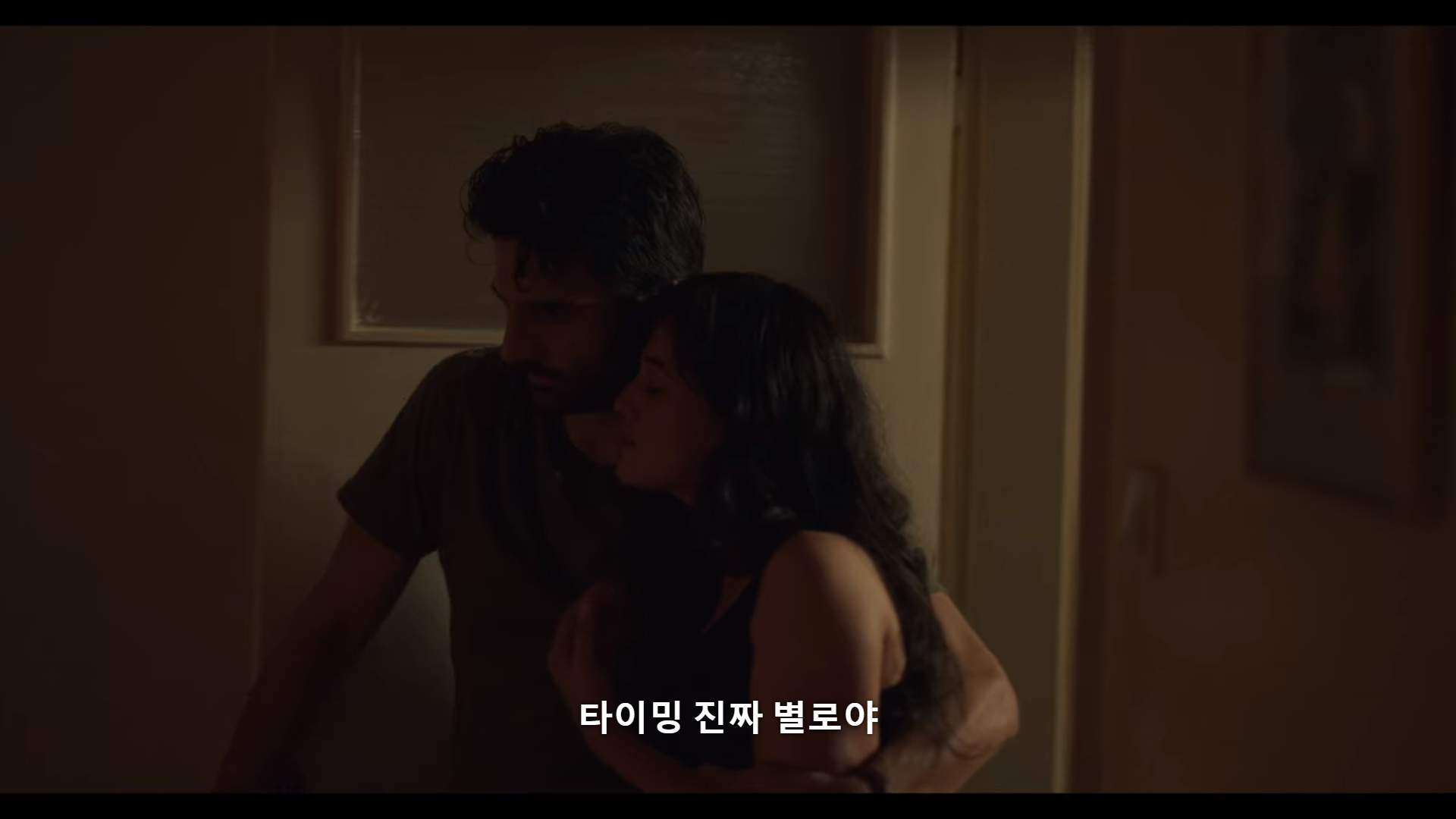 퇴학 당하게 생겼는데요.. 퇴학을 반대했던 유일한 선생님이 전근간대요. 전근을 막아야 해요! (스압) | 인스티즈