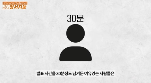 사람은 바쁘면 악해진다.jpg | 인스티즈