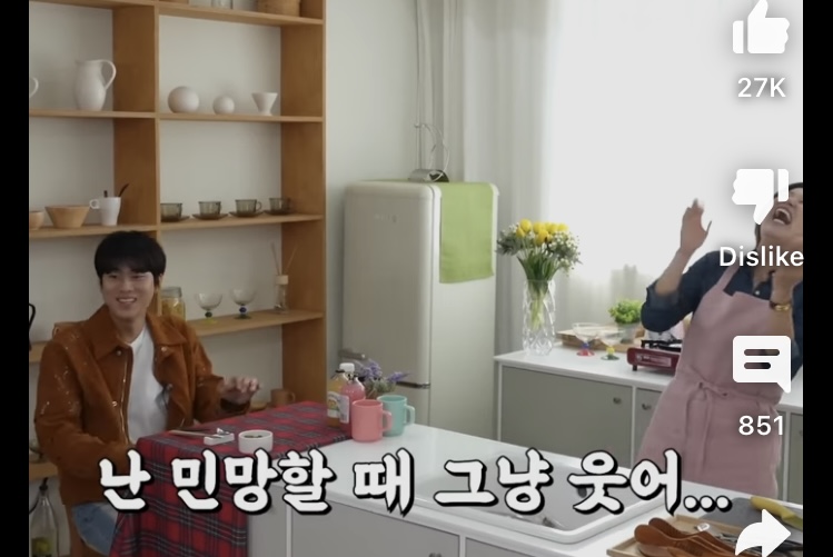 들으면 놀란다는 이무진 나이 | 인스티즈