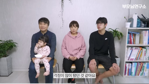 아빠 나이 50세에 얻은 금쪽같은 늦둥이 딸 | 인스티즈