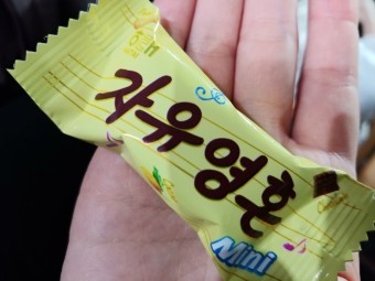 한국 게임업계의 흥망 역사와 그 결정체인 하이브 | 인스티즈