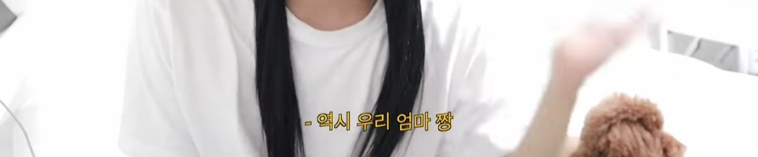 일주일 간 장발로 머리 붙이기 챌린지 한 남자 유투버(+두 번째 도전) | 인스티즈