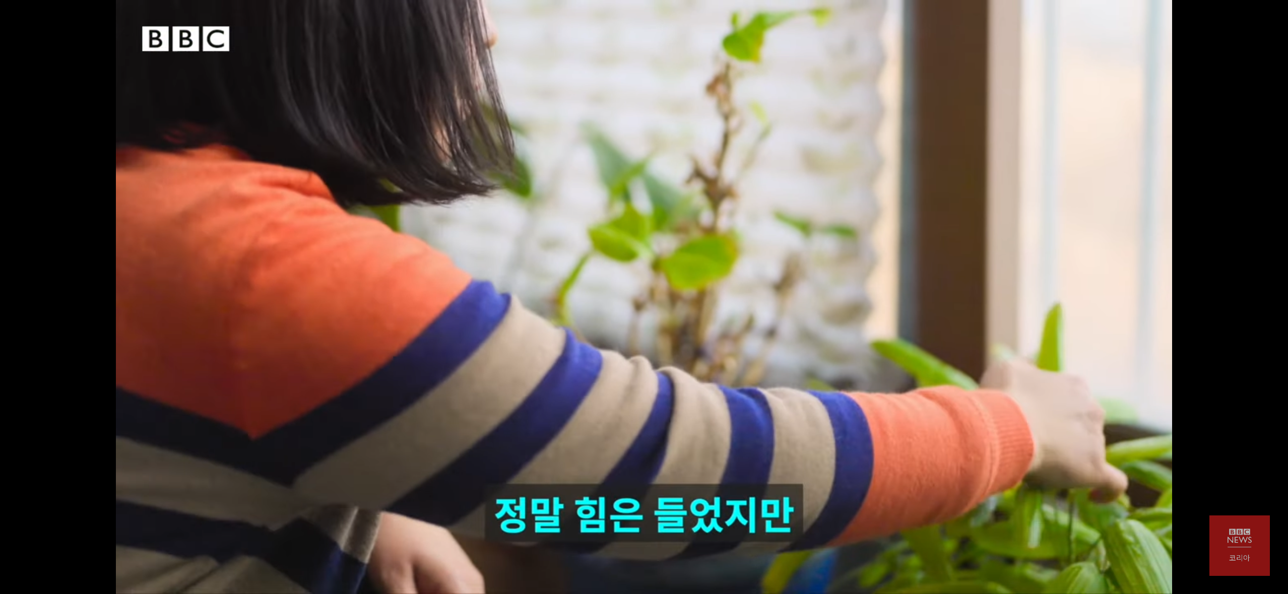 버닝썬을 폭로한 여성기자들 - 박효실, 강경윤 기자님 | 인스티즈