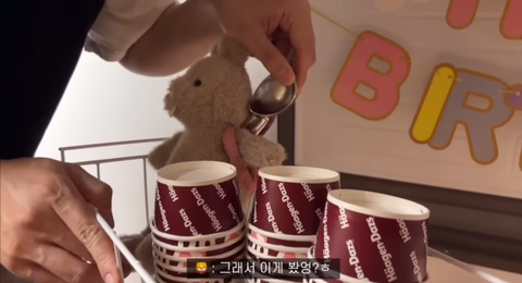 중남이 한국인 여친 생일날 해준것들.jpg | 인스티즈