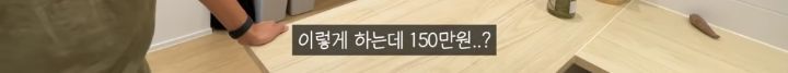 20년 된 원룸 아파트 셀프 인테리어 | 인스티즈