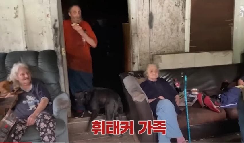 대대로 근친 결혼한 미국가족 | 인스티즈