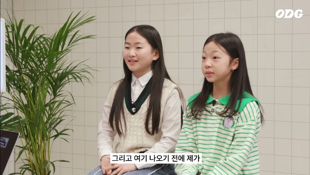 아이들 민니는 알아도 NCT는 잘모르는 초딩들에 마상입은 NCT 멤버 | 인스티즈