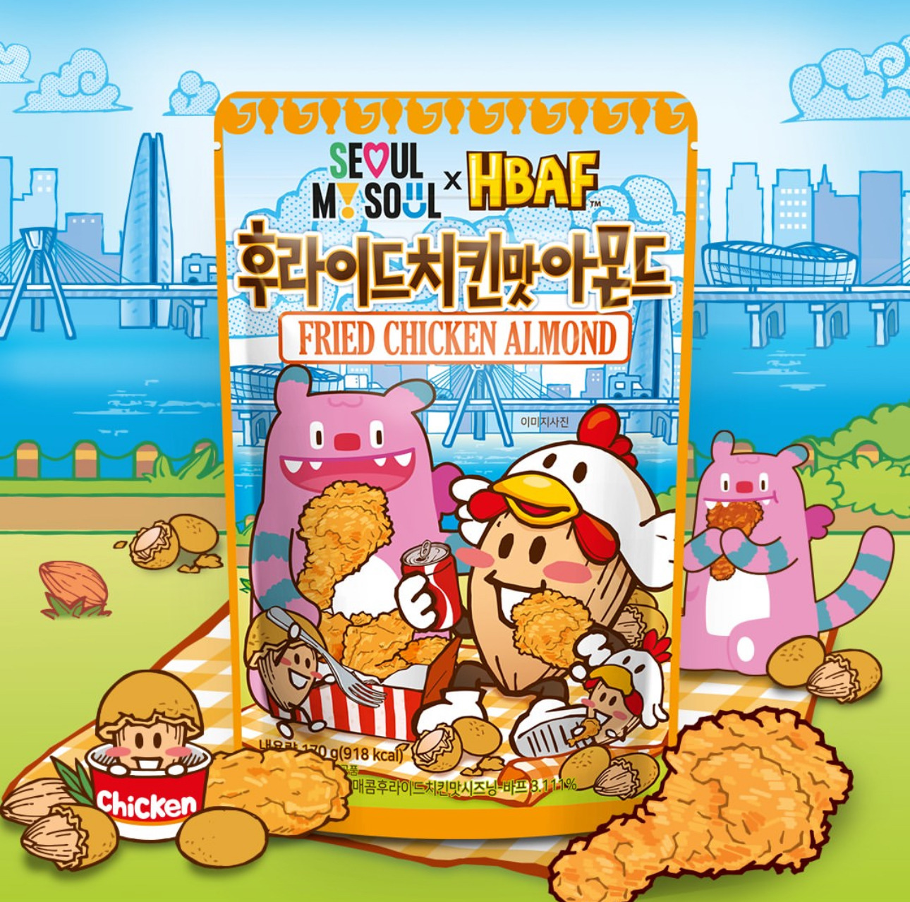 서울시 X hbaf 치킨맛 아몬드 출시 - 악플달면 쩌리쩌려버려 - ＊여성시대＊ 차분한 20대들의 알흠다운 공간 서울시 X hbaf 치킨맛 아몬드 출시
