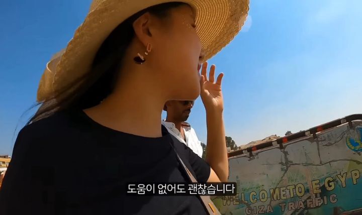 악명 높은 이집트에서 유일하게 웃으면서 여행한 유튜버��🇬 | 인스티즈