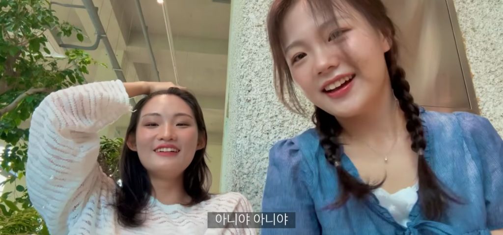 모쏠이지만 연애는하고싶어) 풀숲사건때 웃었다는재윤 | 인스티즈