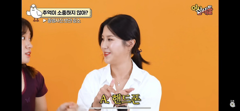 여자들이 서운한 순간 | 인스티즈