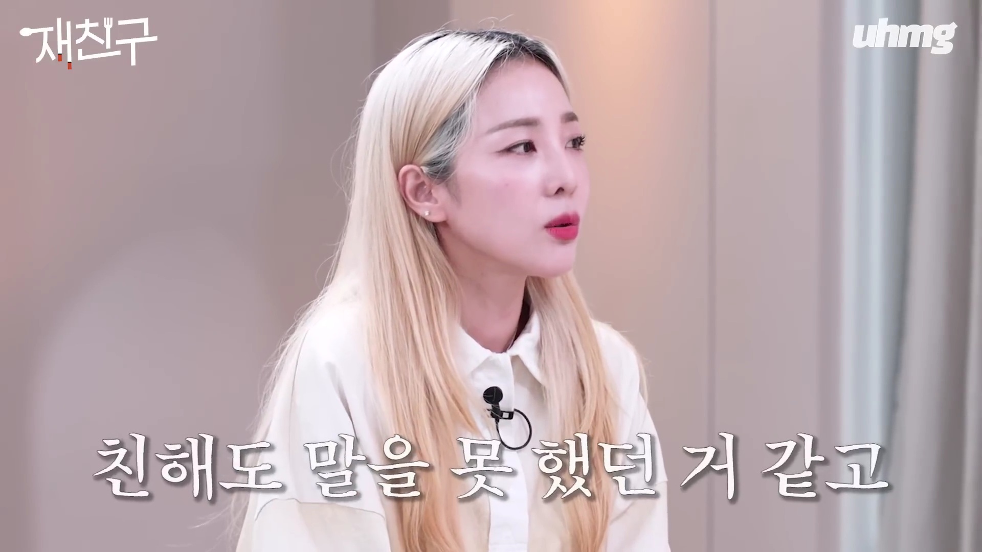 사실은 서로 부러워했다는 SM, YG 2세대 아이돌들 | 인스티즈