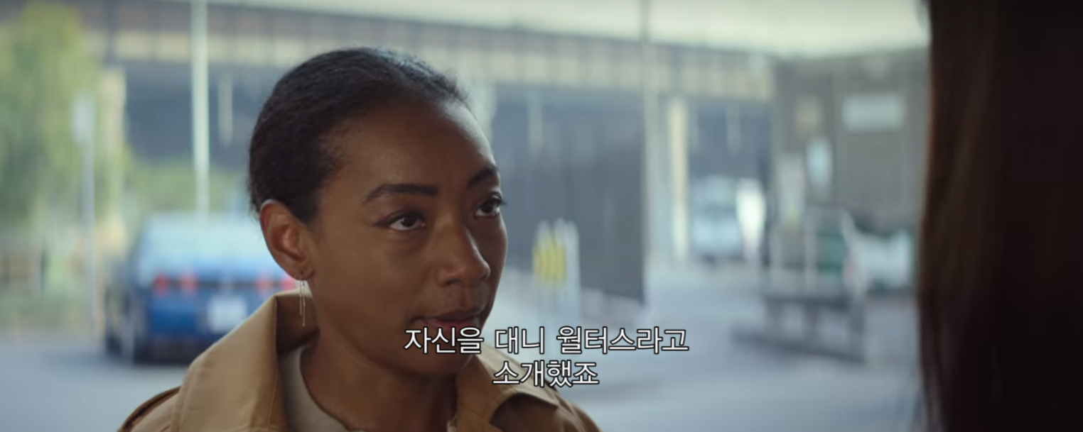 얼마 전 공개된 반전의 반전을 거듭하는 넷플릭스 드라마.jpgif | 인스티즈