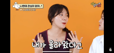 여자들이 서운한 순간 | 인스티즈