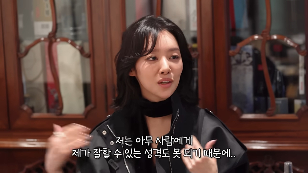 스스로 성시경이랑 닮았다고 말한 여배우 | 인스티즈