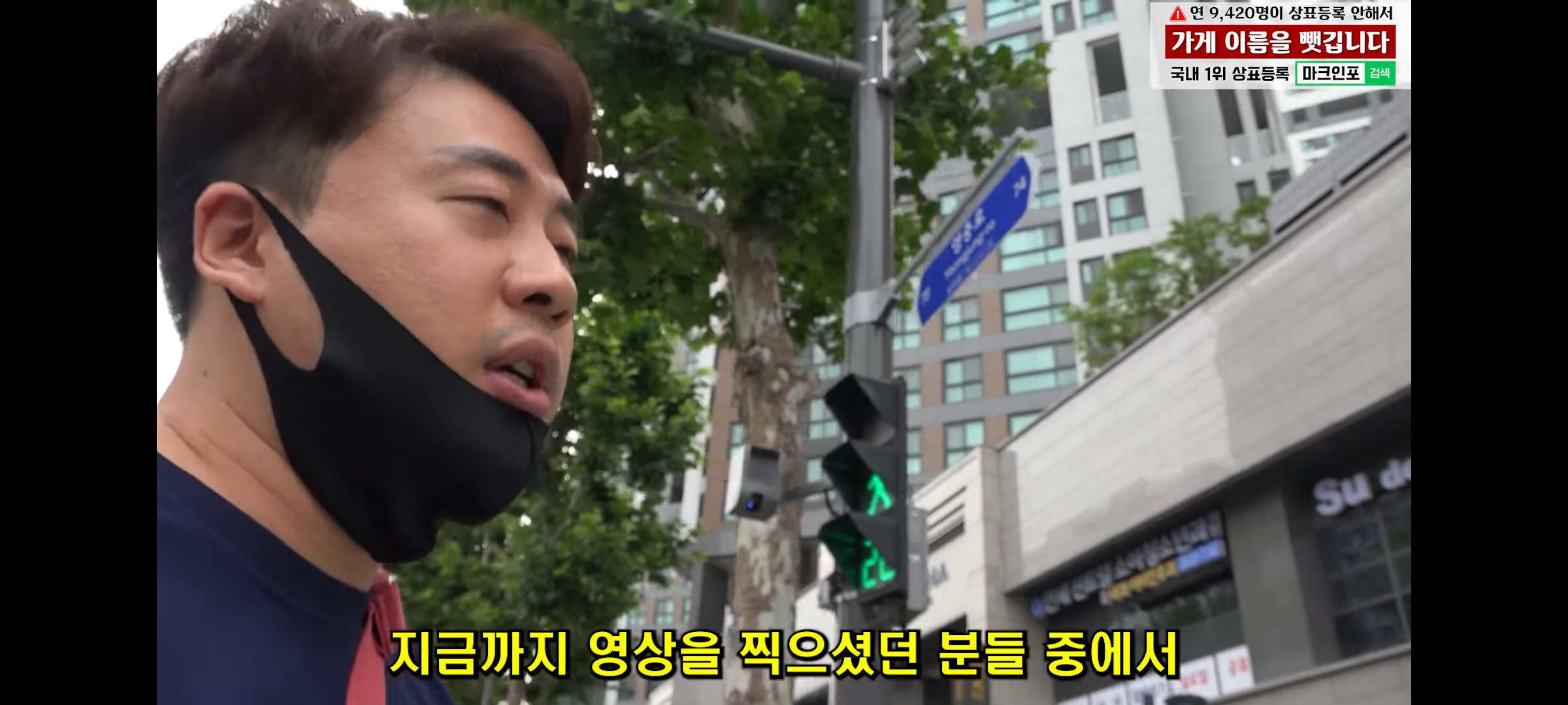 결혼한지 4개월 만에 이혼 후 가게에서 먹고 자며 애기랑 생활하는 모녀 | 인스티즈