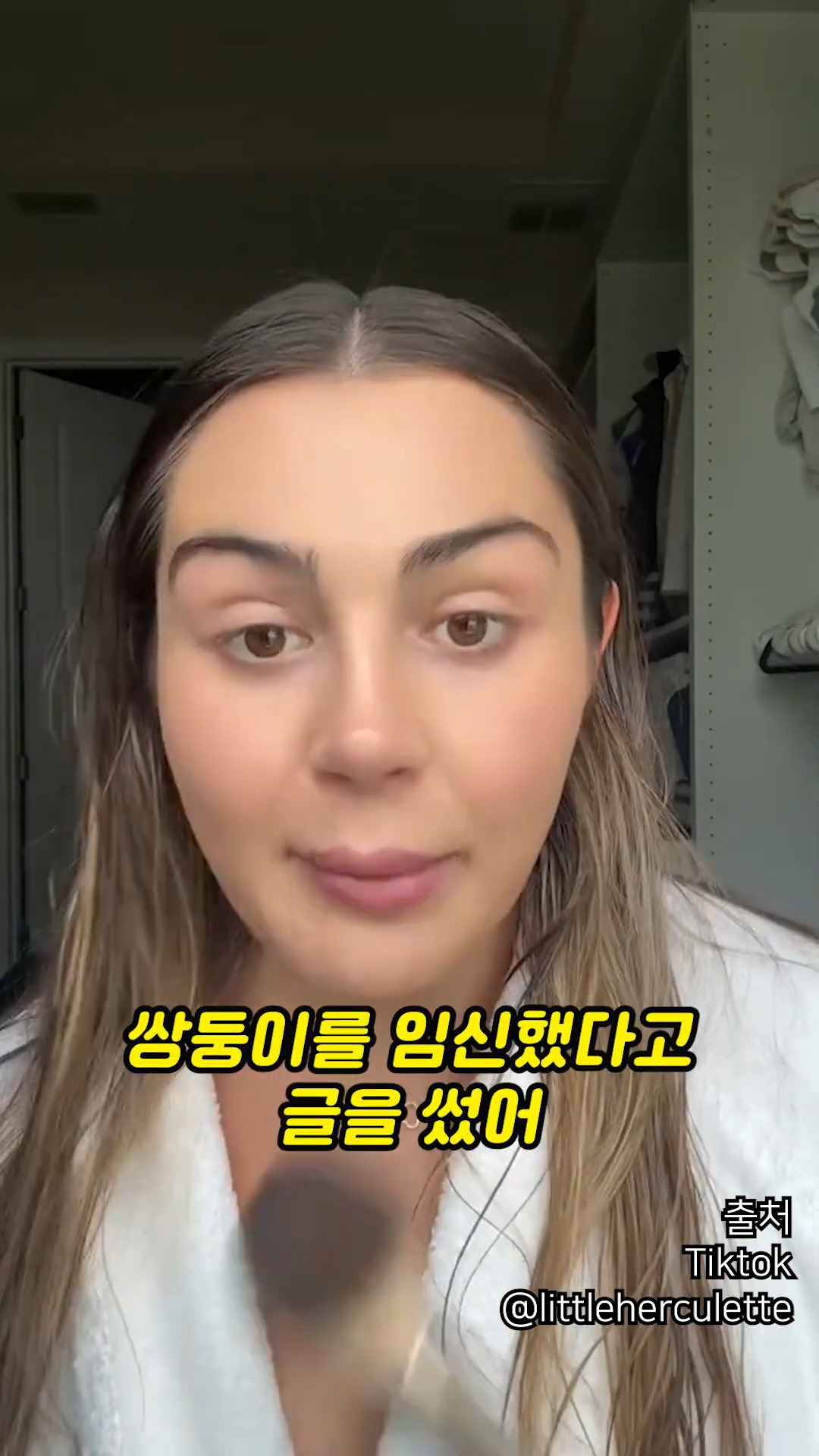 요즘 전세계에서 벌어지는 댓글 현상 | 인스티즈