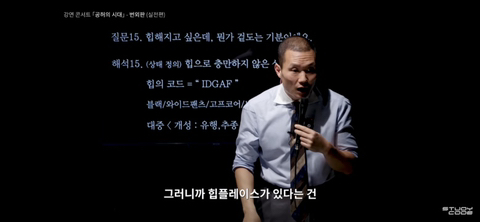 블랙룩에 와이드팬츠,을지로/성수동 카페에 앉아있는데 왜 나는 '힙'하지않은가 | 인스티즈