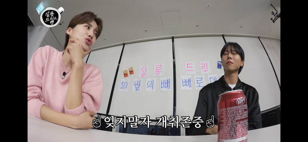 주우재가 말하는 평양냉면, 마라탕 부심 있는 사람들 | 인스티즈