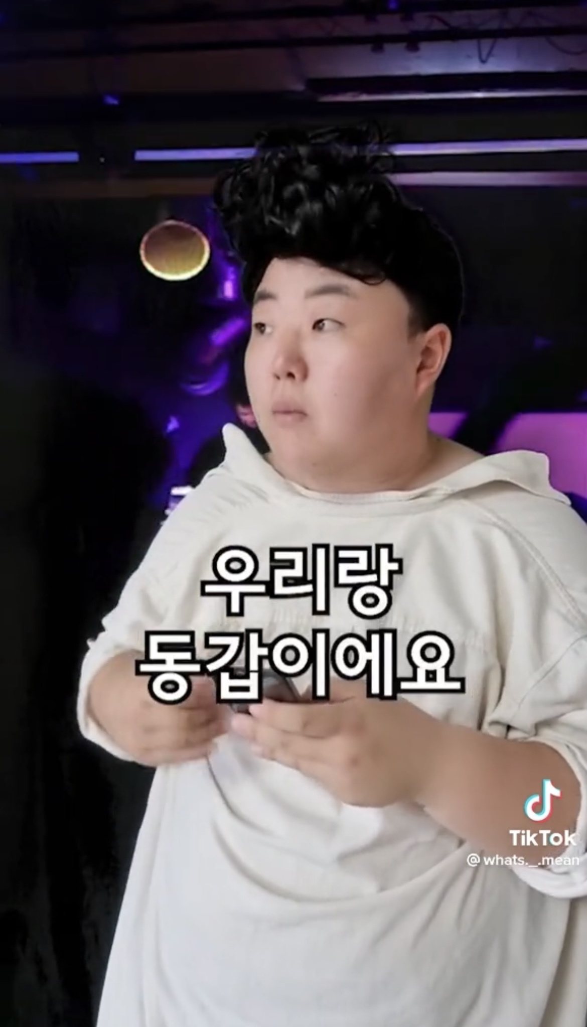 제주도에서 클럽 문화가 많이 발달하지 못하는 이유 | 인스티즈