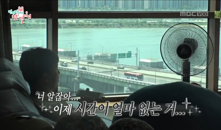 부모님의 부동산 투자 실패로 재산처분한 심형탁 | 인스티즈