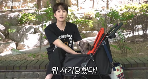 SS501 김형준 개사기 사건 + 현재 | 인스티즈