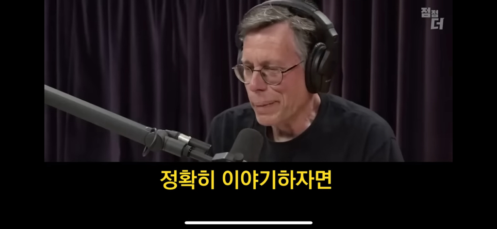 종교의 비밀을 폭로한 51구역 요원 | 인스티즈