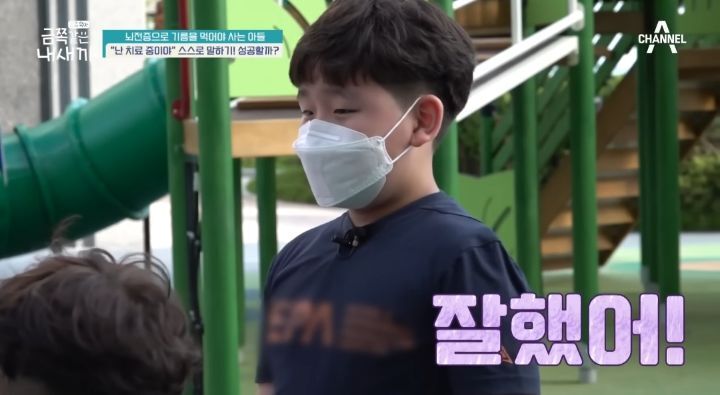 [금쪽같은내새끼] 뇌파전사 금쪽이 곁의 천사,"형이 너랑 매일 같이 있을 순 없어" | 인스티즈